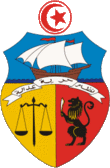 Coat of Arms of Tunisia